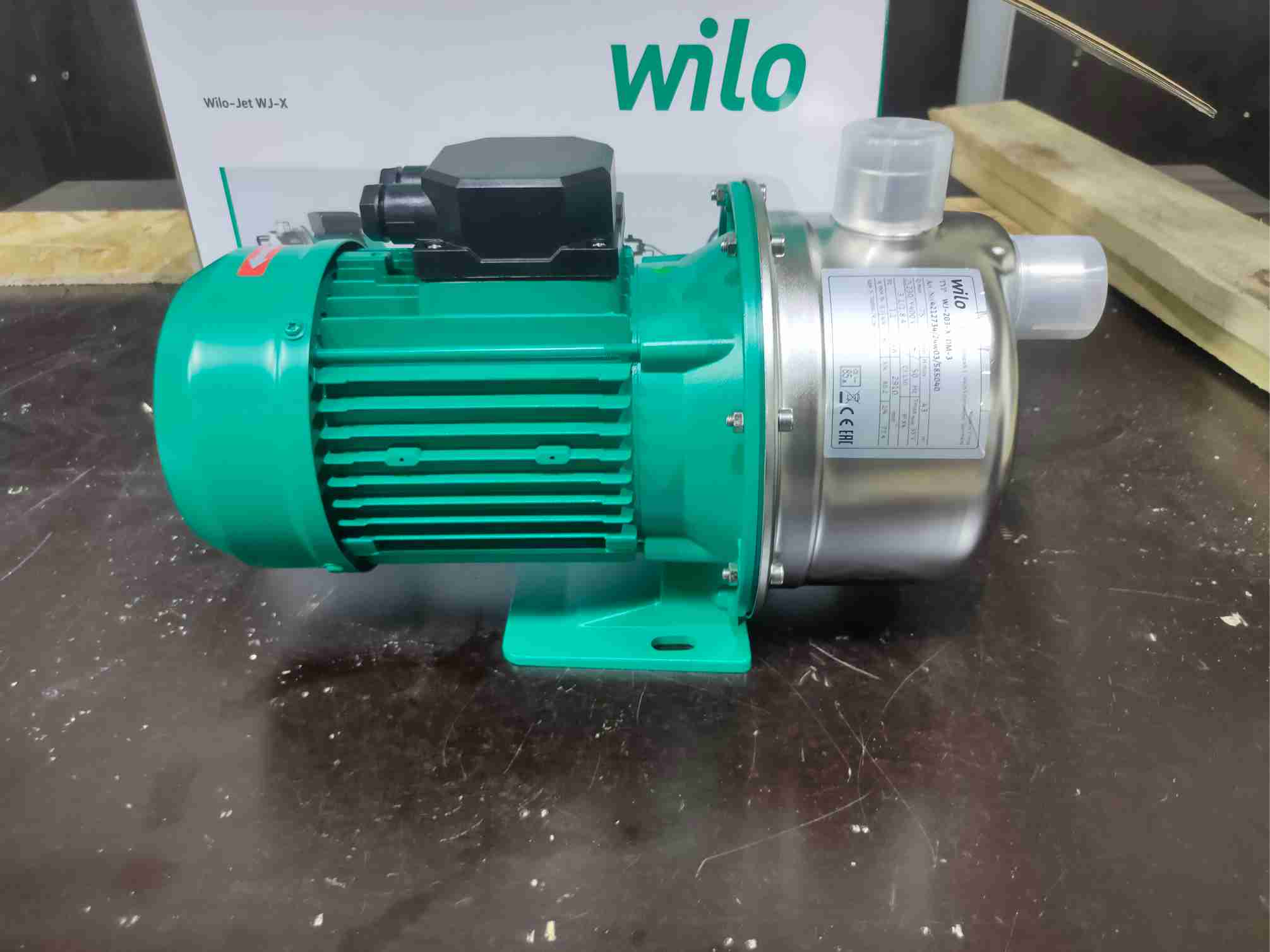 Осуществлена оперативная поставка насоса Wilo на ЛВЗ «Кузбасс»