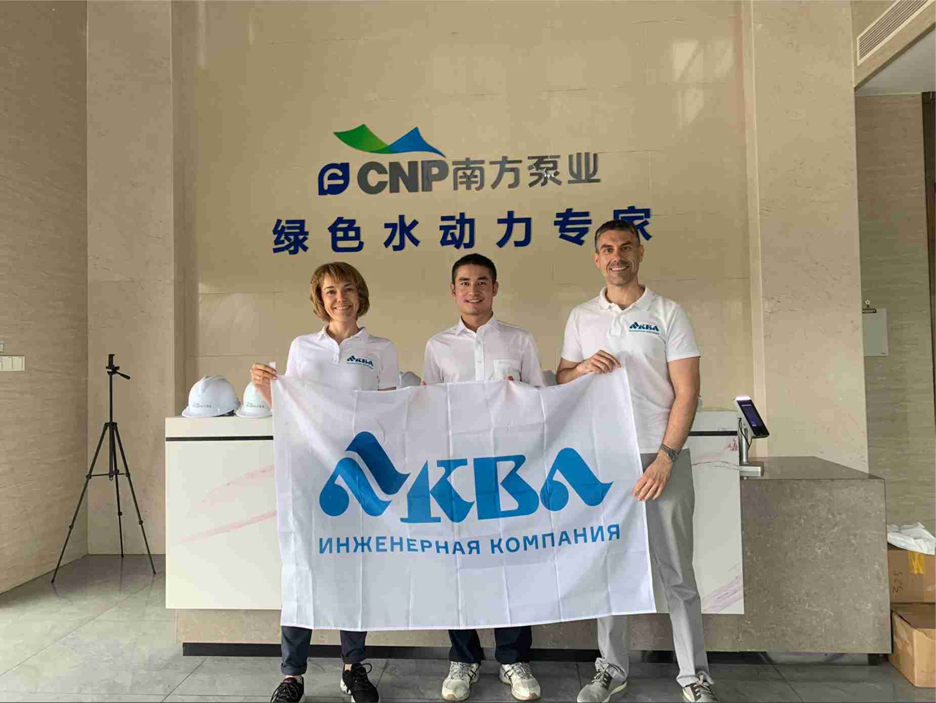Посещение заводов-изготовителей CNP в Китае