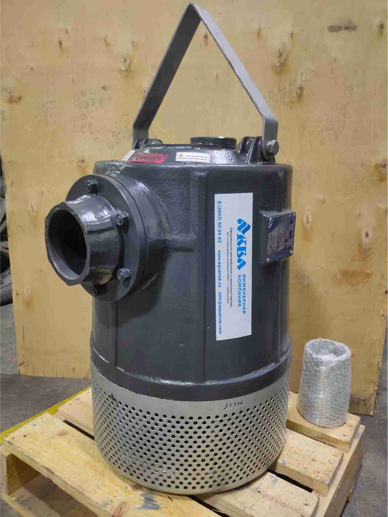Насосы Zumfa J11HX для шахты им. Рубана 